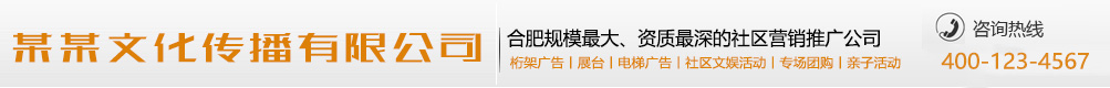 乐此不倦网